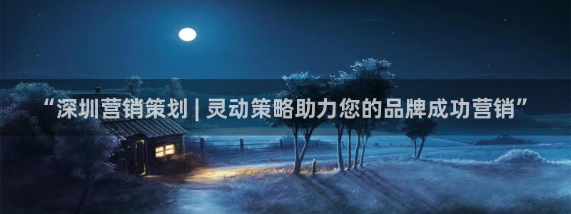 必赢是真的吗