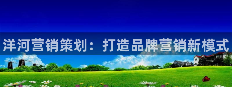 必赢网站是多少啊