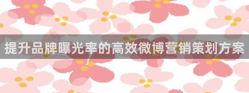 必赢手机app下载 最新版安卓苹果