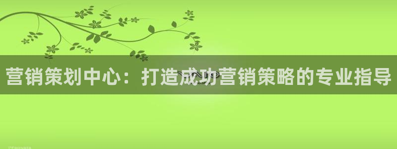 必赢手机版