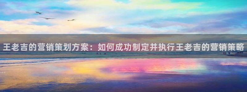 必赢app官方