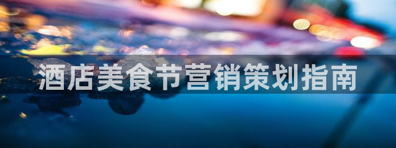 必赢平台怎么样