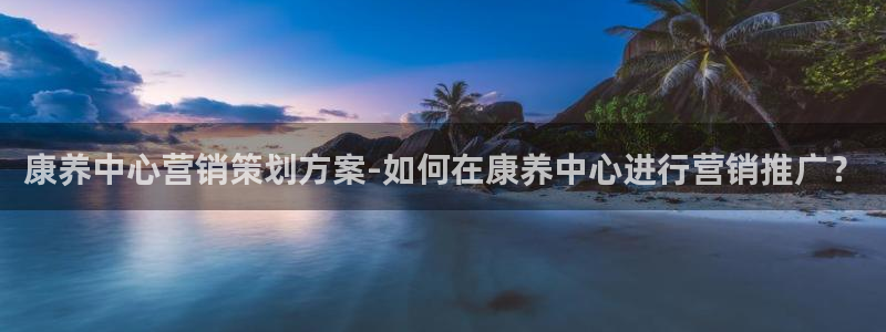 必赢国际437官方介绍
