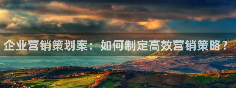 必赢app安卓版下载