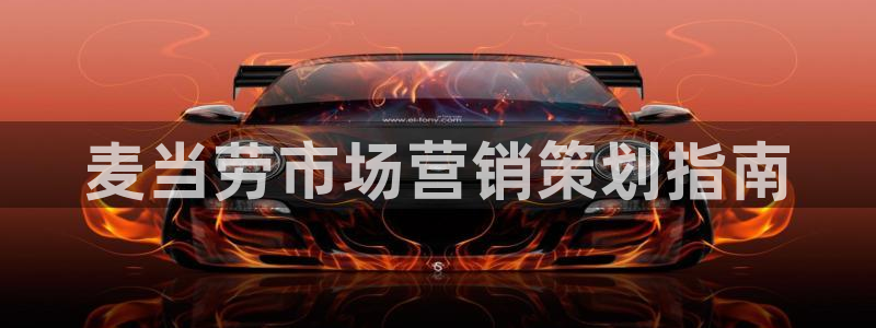 必赢手机版官网