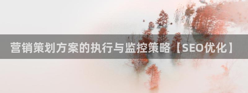 必赢客安卓版