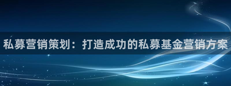 必赢官网app下载安装