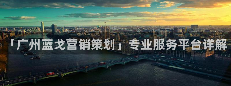 必赢平台怎么样