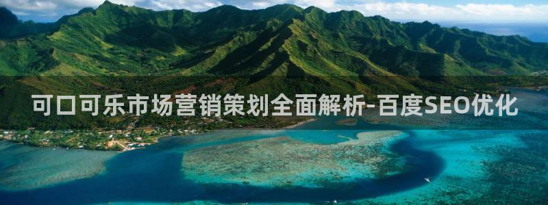 必赢国际437官方介绍