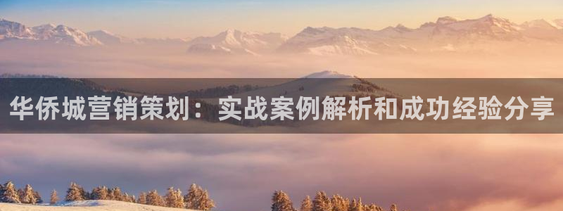 必赢下载软件