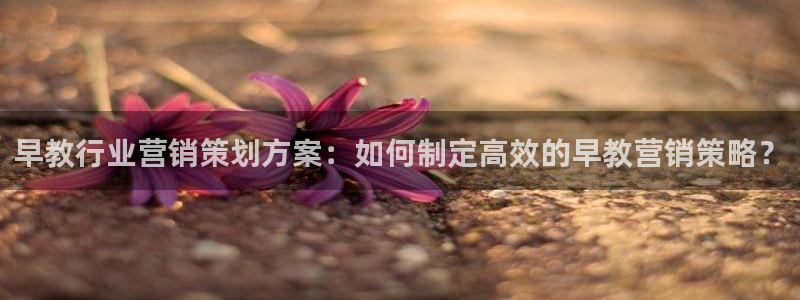必赢手机app下载安装官网