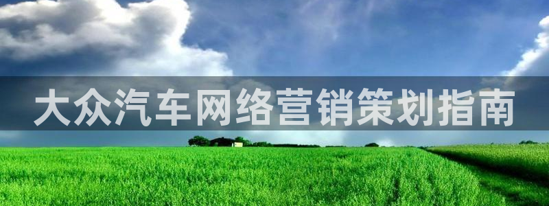 必赢手机app下载