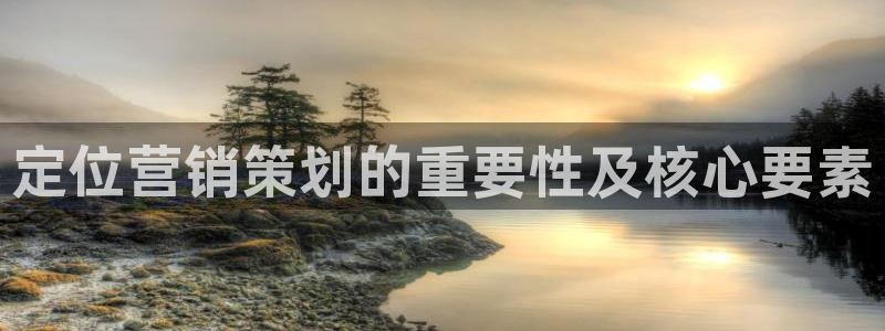 必赢官网app下载苹果手机
