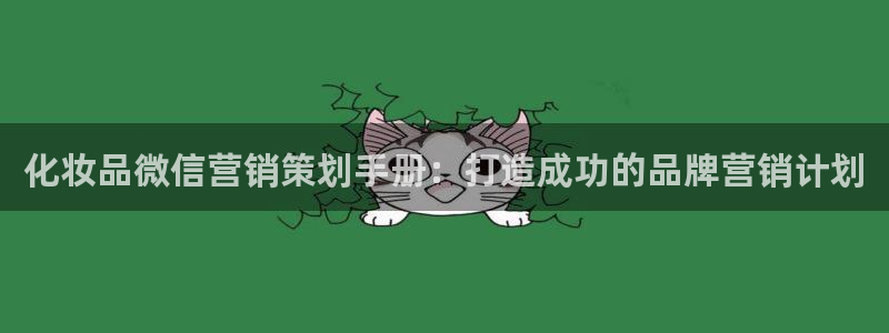 必赢手机app下载 最新版