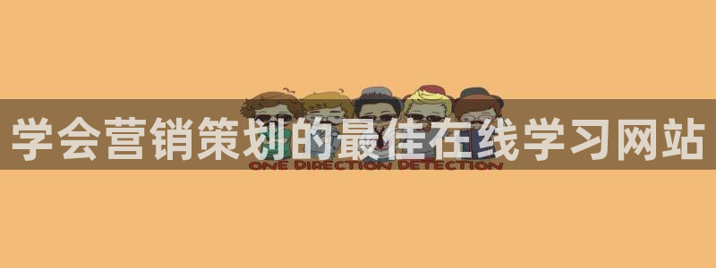 必赢手机app下载官网最新版