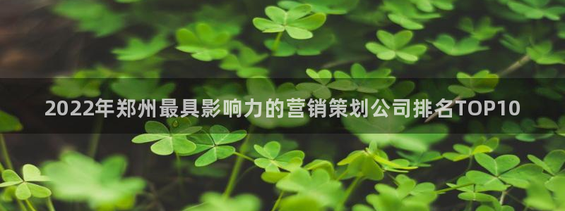 必赢官网下载安装最新版
