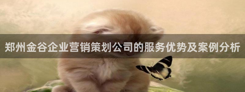 必赢平台怎么样可靠吗