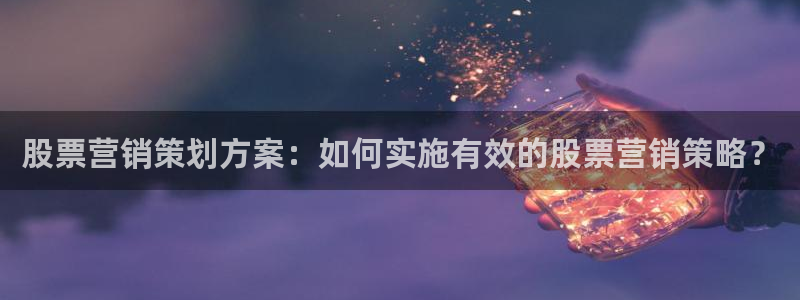 必赢手机app下载 最新版安装