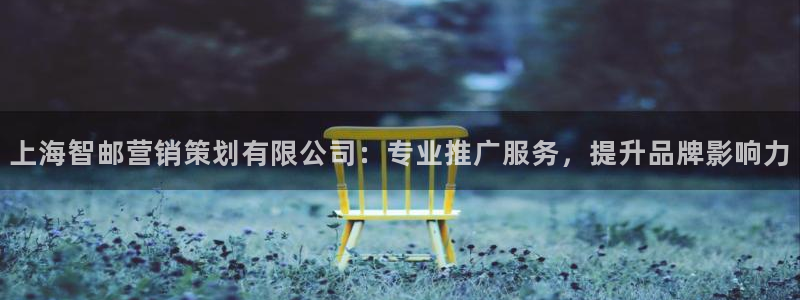 必赢这个平台怎么样可靠吗