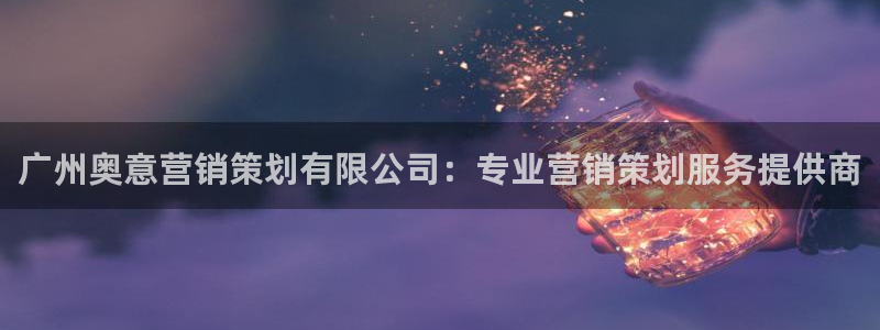 必赢网站是多少啊