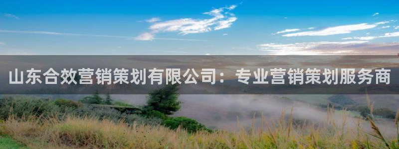 9965必赢游戏app