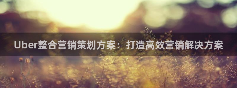 必赢网址手机主页怎么设置