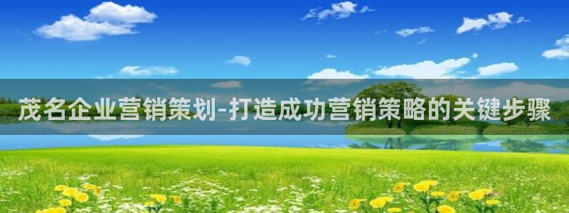 必赢线上网址是多少