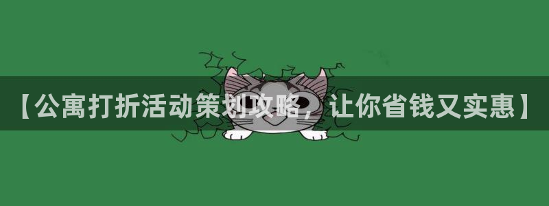 必赢qp