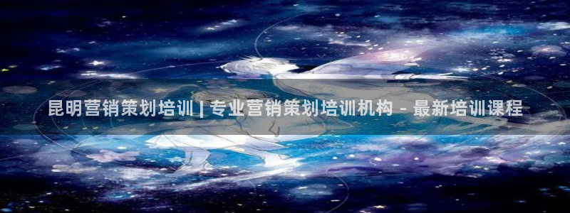 必赢qp