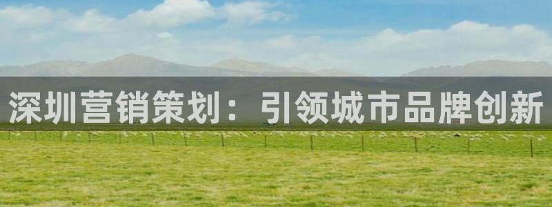 必赢网址谁知道的