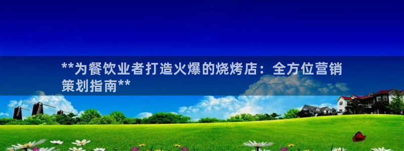 必赢官网app下载安装手机版苹果