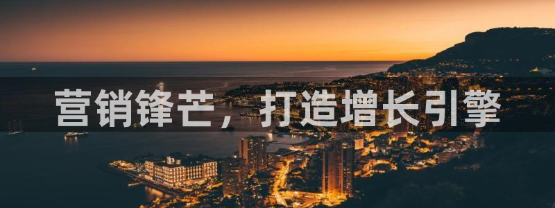 必赢网址手机主页打不开