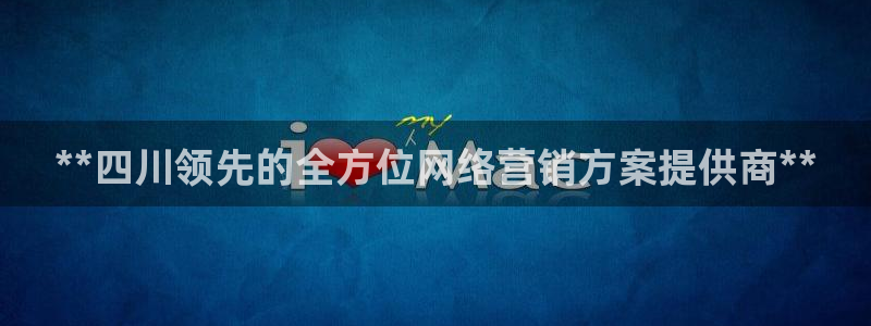 56.nt必赢官网