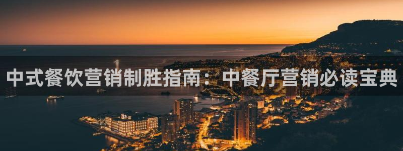 必赢亚赢网站官网下载手机版