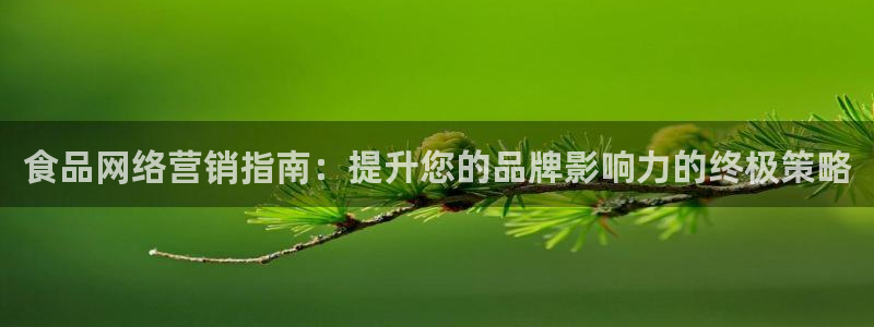 必赢集团网站首页