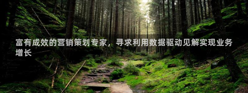 必赢国际app最新官网