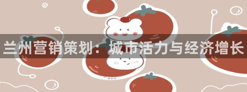 必赢官网网站首页入口