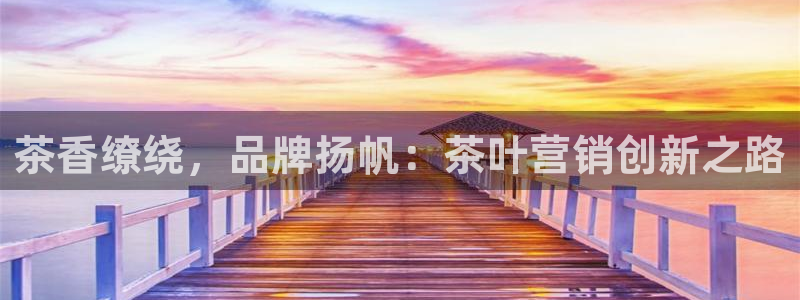 必赢网站