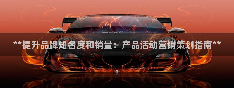 数30技巧必赢三个数