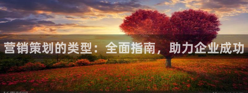 必赢72886是黑网站么