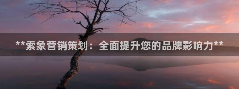 必赢官网app下载安装最新版