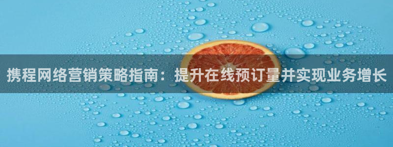 必赢官网下载安装