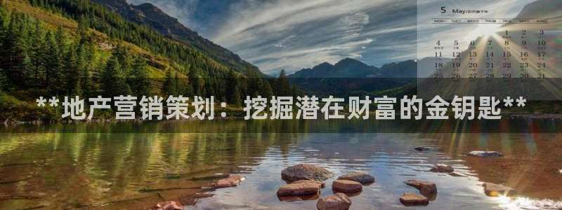 必赢官网app下载安装手机版