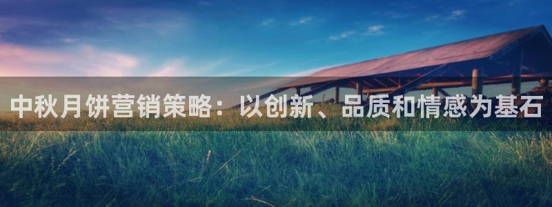必赢下载安卓版官网
