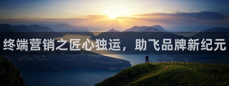 必赢手机app下载官网最新版