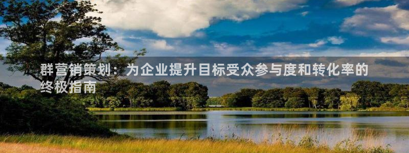 必赢官网网站首页下载