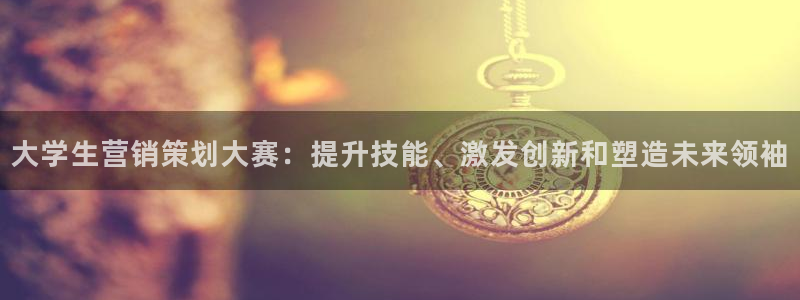 必赢8111e