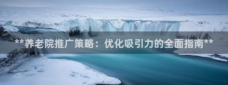 必赢手机app下载
