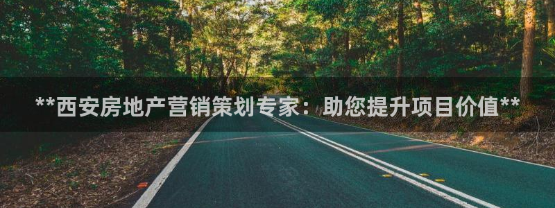 必赢集团winex