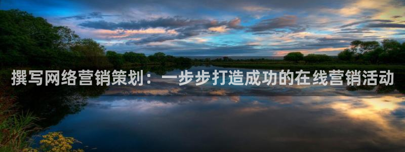 必赢官网网站入口网址
